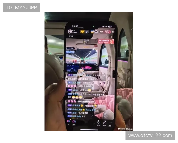 车迷频道直播：畅聊最新车型与驾驶体验